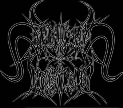 logo Lucifago Rofacale